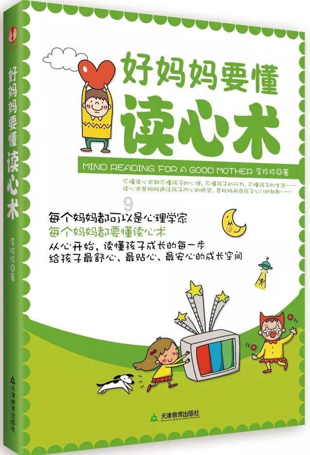 hahabet官网亮点