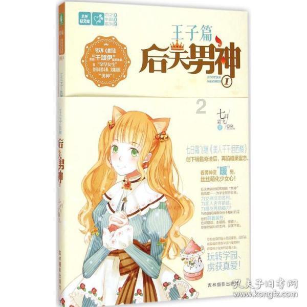 解答疑问,尽在我爸兄弟的女儿结婚请柬是及家人,可是我已经嫁出去了,没有单独请,要随礼吗?